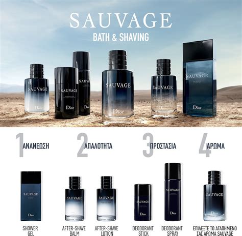 dior sauvage men's shower gel|dior sauvage shower gel 200ml.